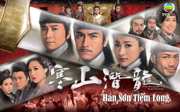 Poster phim Hàn Sơn Tiềm Long