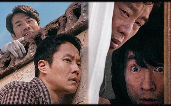 Poster phim Hàng Xóm Tốt Bụng