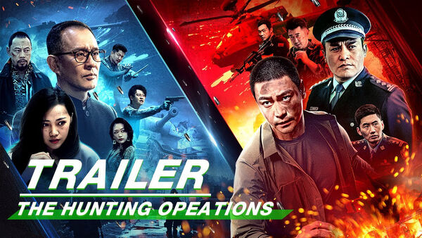 Poster phim Hành Động Săn Bắn