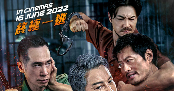 Poster phim Hành Động Vượt Ngục 3