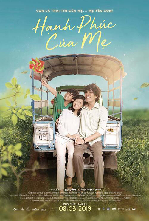 Hình ảnh phim Hạnh phúc của mẹ