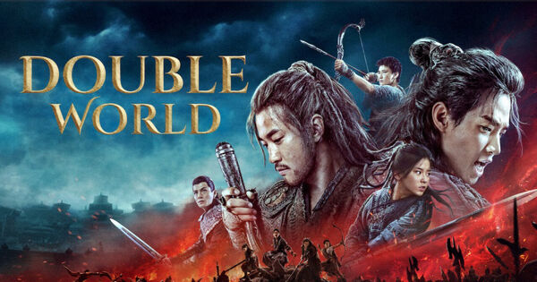 Poster phim Hành trình