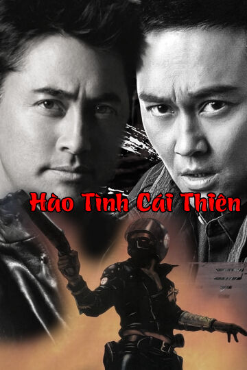 Hình ảnh phim Hào Tình Cái Thiên