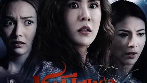 Tập 2 phim Happy Bad Year