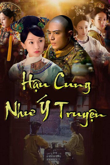 Tập 1 phim Hậu Cung Như Ý Truyện