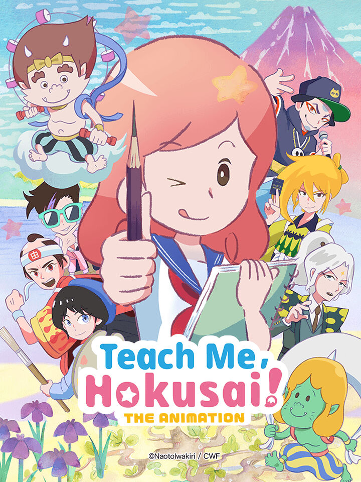 Tập 1 phim Hãy dạy tôi với, Hokusai !