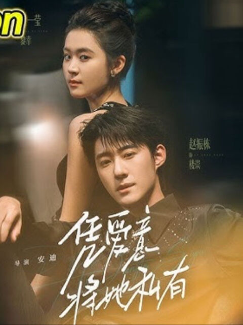 Hình ảnh tập 2 Hãy yêu thương cô ấy