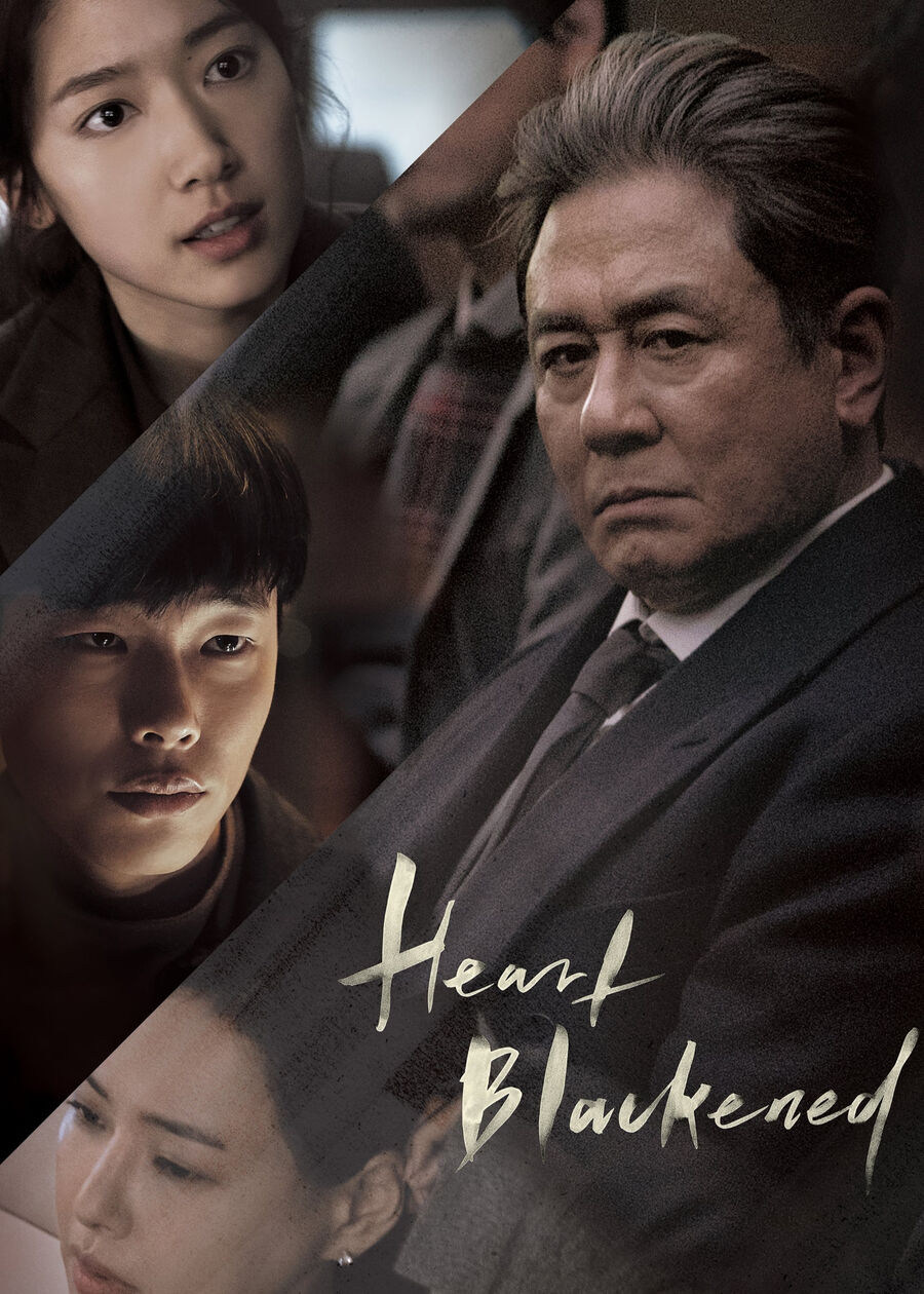 Hình ảnh phim Heart Blackened