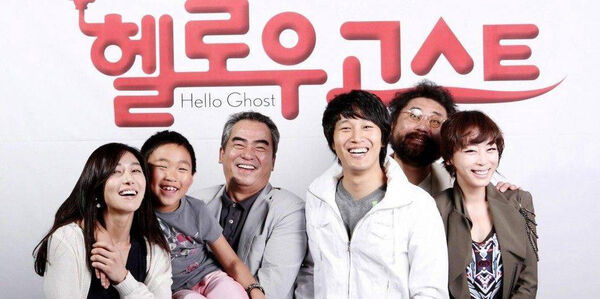 Poster phim Hello Ghost