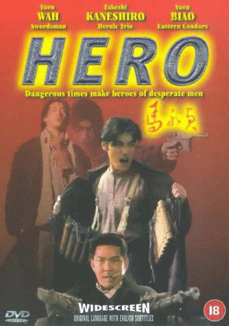 Hình ảnh phim Hero 1997