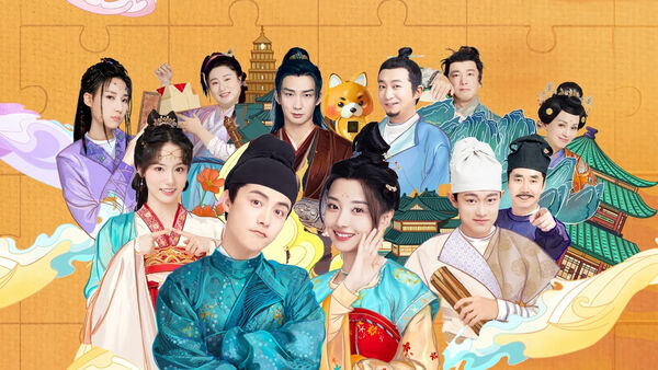 Poster phim Hỉ Quyển Thường Lạc Thành