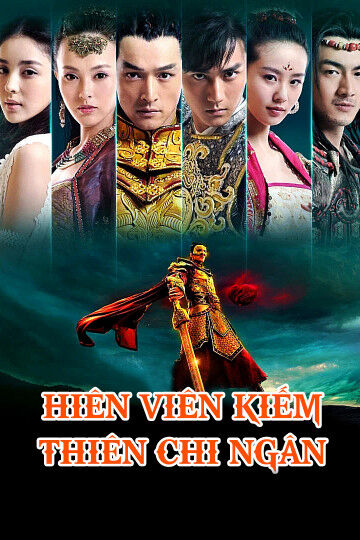 Hình ảnh phim Hiên Viên Kiếm Thiên Chi Ngân
