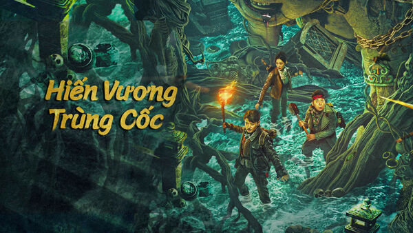 Poster phim Hiến Vương Trùng Cốc