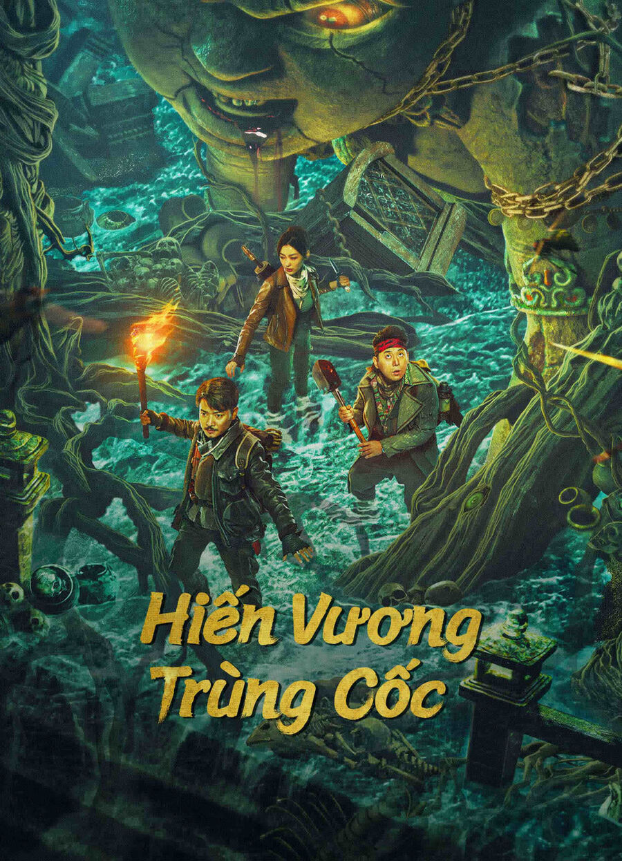 Hình ảnh phim Hiến Vương Trùng Cốc