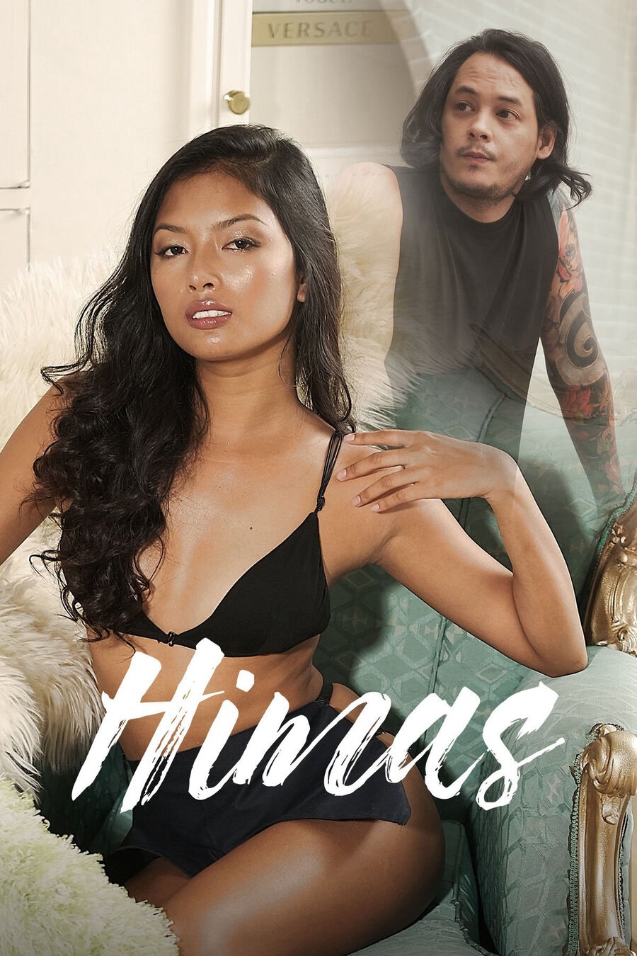 Hình ảnh phim Himas