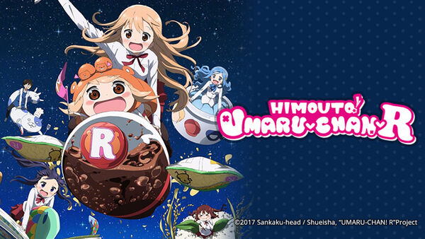 Poster phim Himouto! Umaru-chan Cô em gái hai mặt R