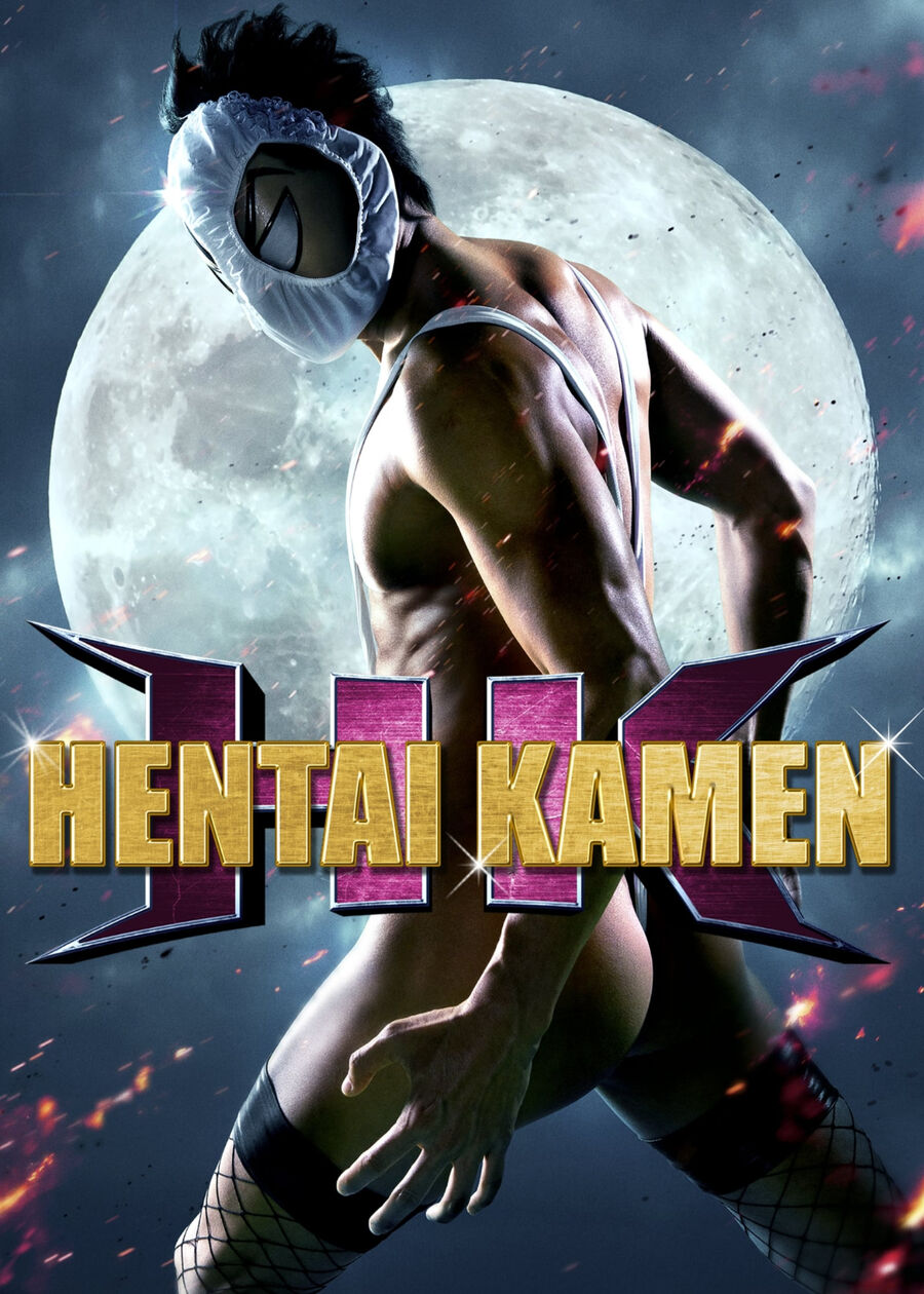 Hình ảnh phim HK: Forbidden Super Hero