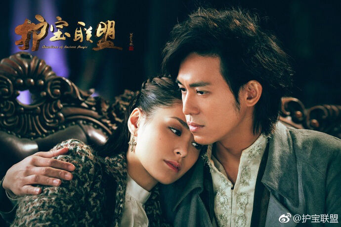 Tập 2 phim Hộ Bảo Liên Minh Phần 2
