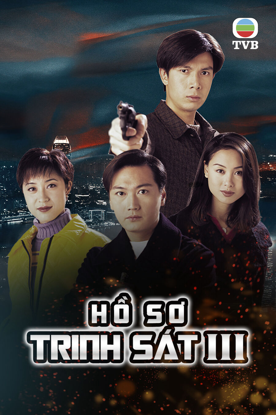 Hình ảnh phim Hồ Sơ Trinh Sát (Phần 3)
