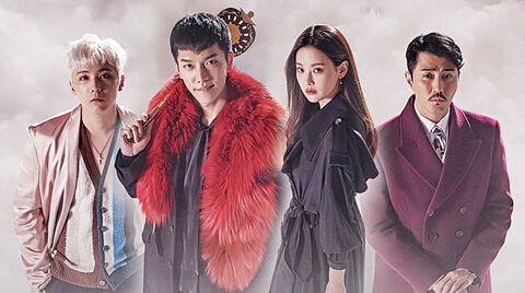 Hình ảnh tập 1 Hoa Du Ký