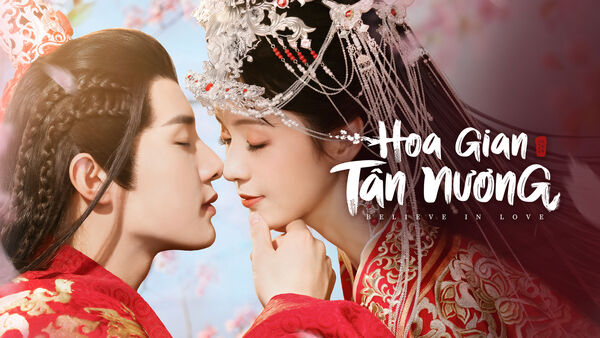 Poster phim Hoa Gian Tân Nương