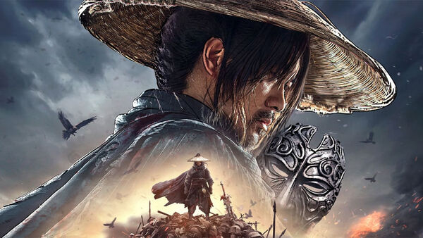 Poster phim Họa Giang Hồ: Bất Lương Soái