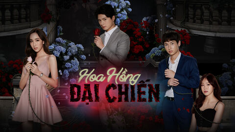 Hình ảnh tập 1 Hoa Hồng Đại Chiến