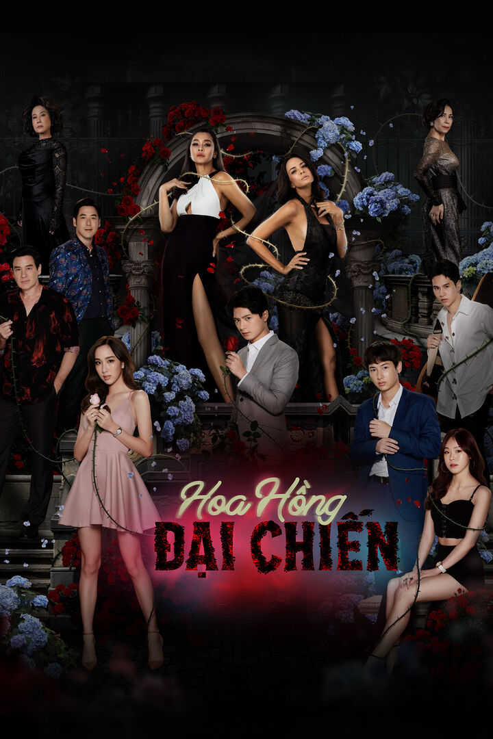 Tập 1 phim Hoa Hồng Đại Chiến