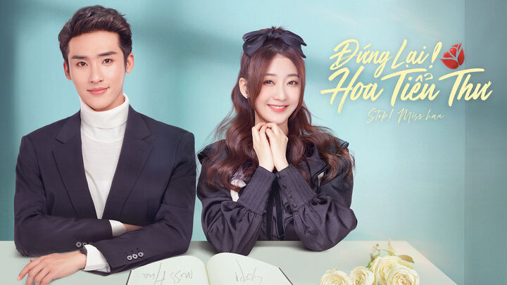 Tập 2 phim Hoa Tiểu Thư, Đứng Lại!
