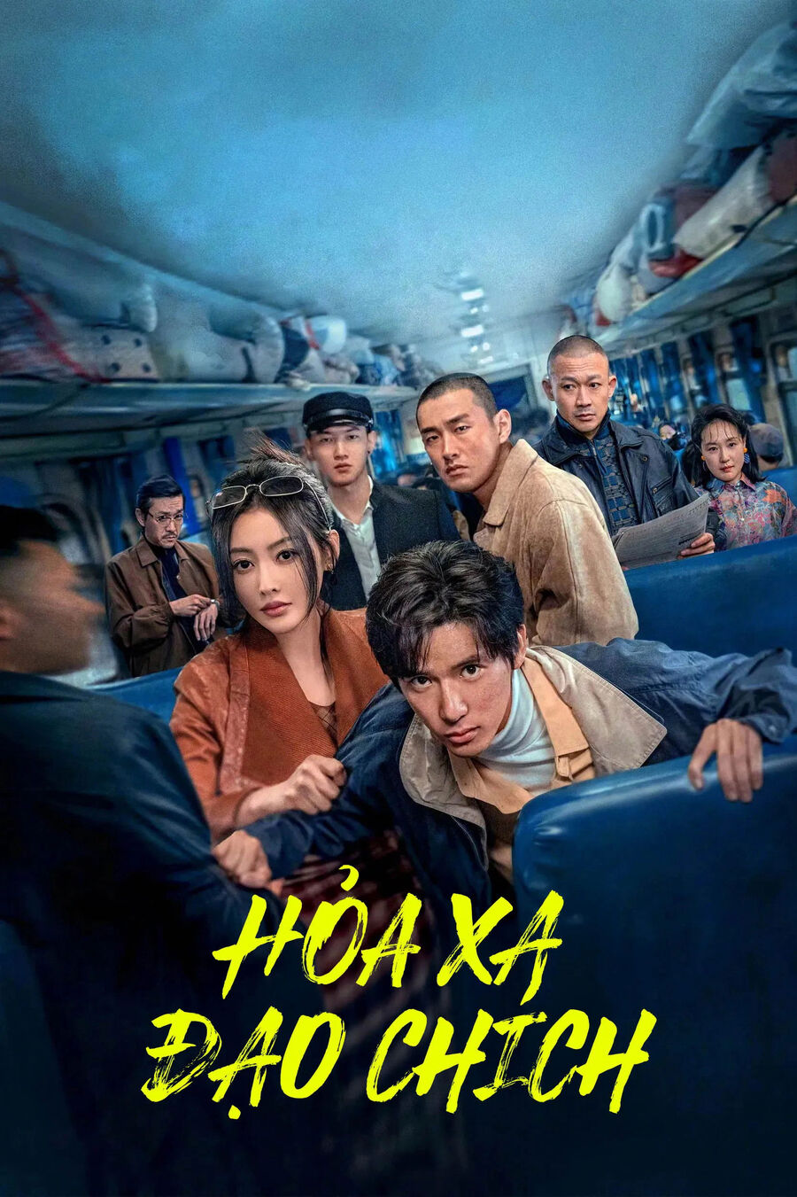 Hình ảnh phim Hoả Xa Đạo Chích