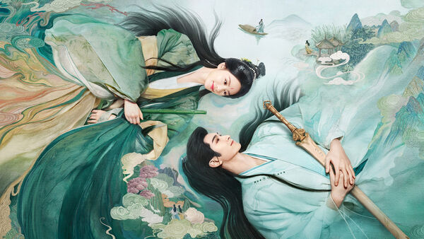 Poster phim Hoài Thủy Trúc Đình