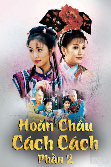 Hình ảnh tập 2 Hoàn Châu Cách Cách (Phần 2)
