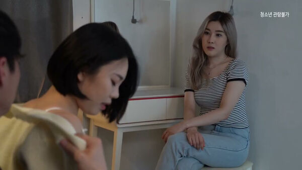Poster phim Hoán Đổi Bạn Tình