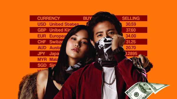 Poster phim Hoán đổi cơ thể nam nữ