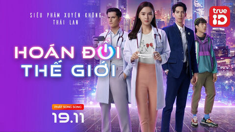 Hình ảnh tập 1 Hoán Đổi Thế Giới