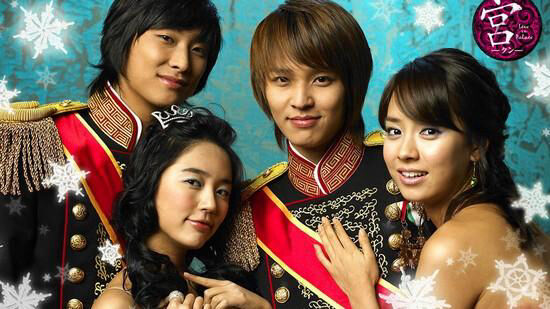 Poster phim Hoàng Cung