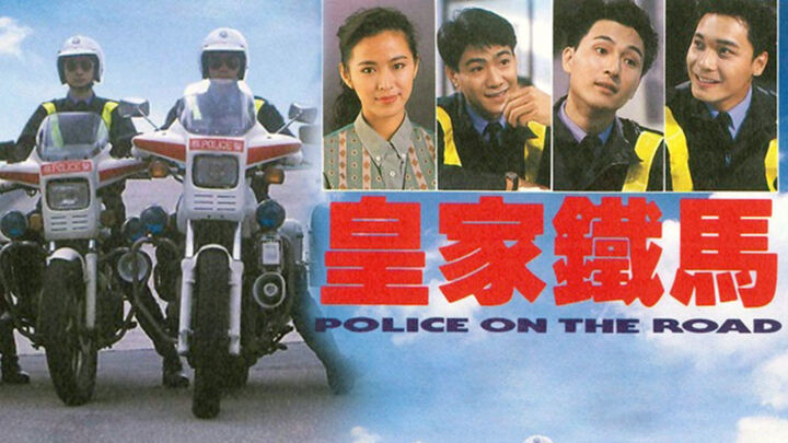 Tập 2 phim Hoàng Gia Kỵ Tướng