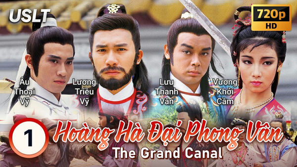 Poster phim Hoàng Hà Đại Phong Vân