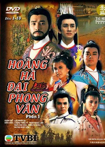 Hình ảnh tập 2 Hoàng Hà Đại Phong Vân