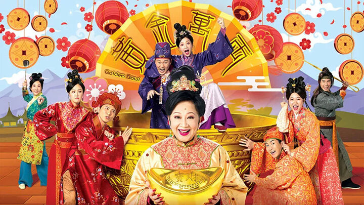 Tập 2 phim Hoàng Kim Vạn Lượng
