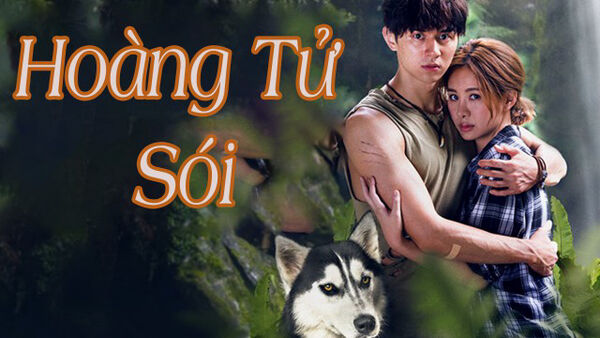 Poster phim Hoàng Tử Sói