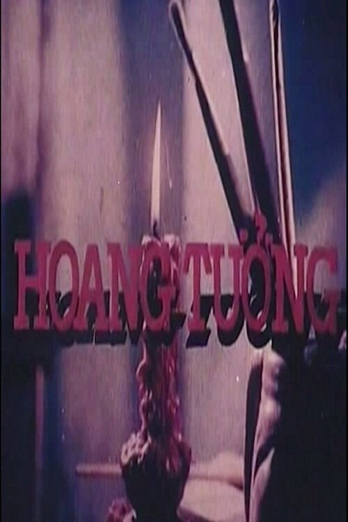 Hình ảnh phim Hoang Tưởng (1988)