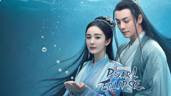 Poster phim Hộc Châu Phu Nhân