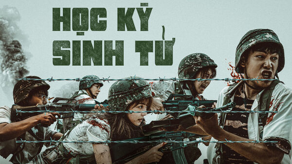Poster phim Học Kỳ Sinh Tử