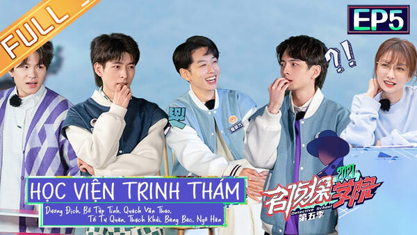 Poster phim Học Viện Trinh Thám S5