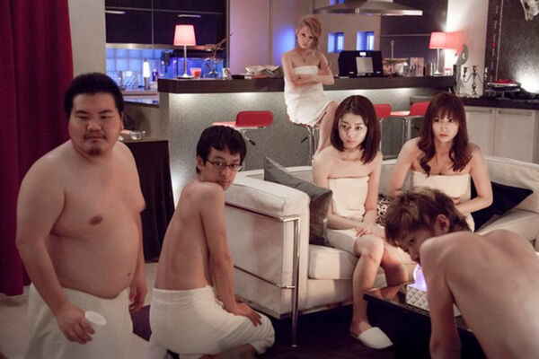 Poster phim Hơn Cả Đam Mê