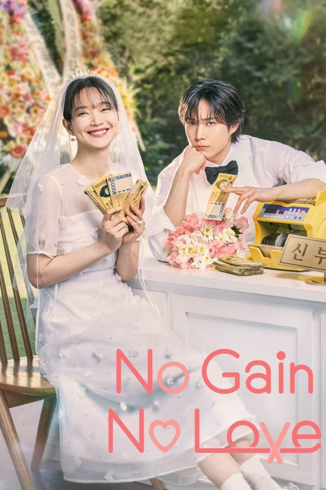 Hình ảnh phim Hôn Nhân Không Thua Thiệt