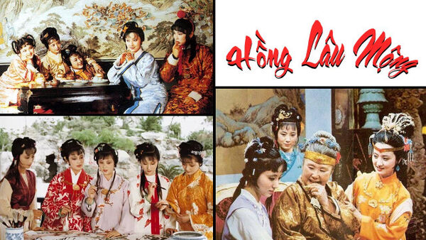 Poster phim Hồng Lâu Mộng (1987)