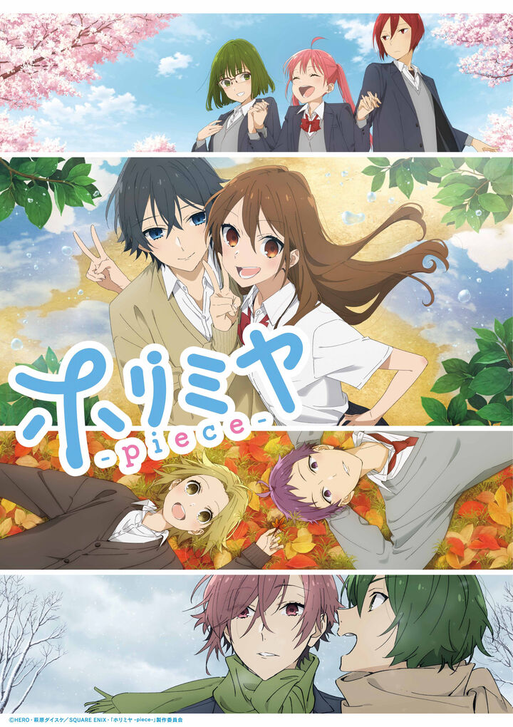 Tập 1 phim Horimiya: The Missing Pieces