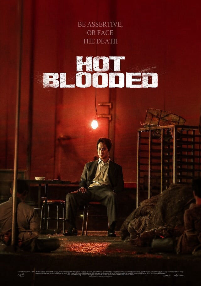 Hình ảnh phim Hot Blooded: Once Upon a Time in Korea